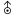 ملف:Uranus symbol (fixed width).svg