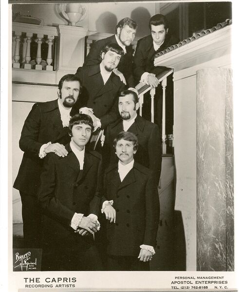 ملف:Capris 1969.jpg