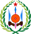 Emblem of Djibouti