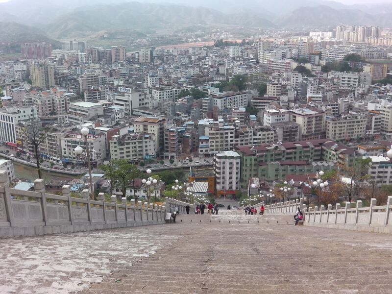 ملف:Heping City.JPG