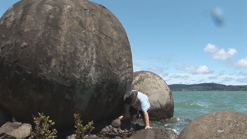 ملف:Koutu boulder1.jpg