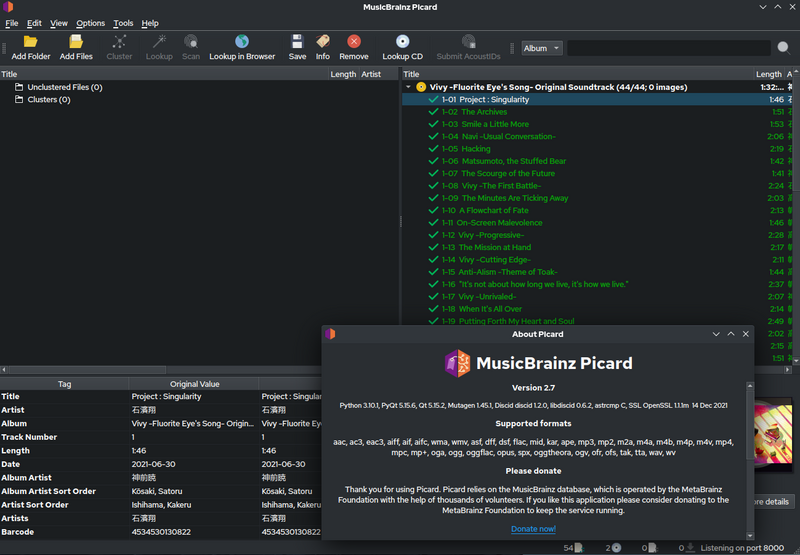 ملف:MusicBrainz Picard 2.7 screenshot.png