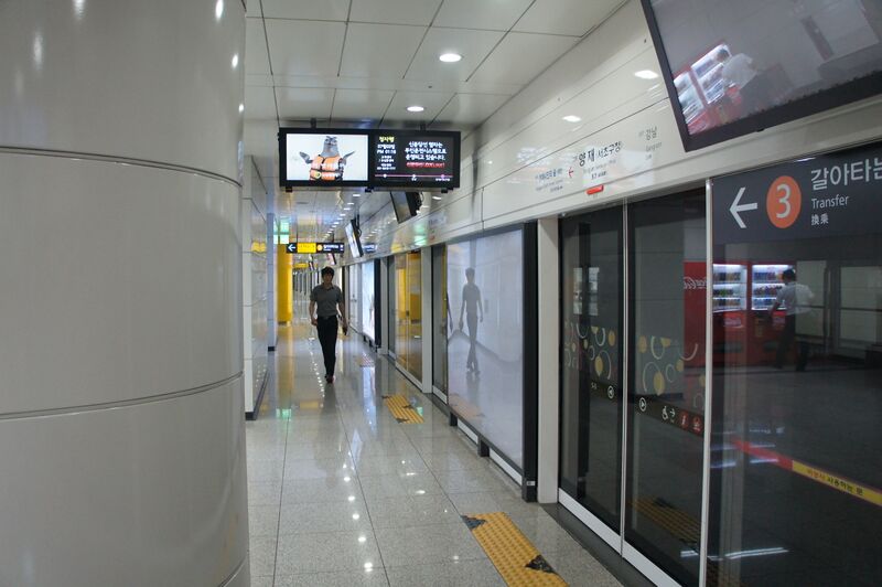 ملف:Q100852 Yangjae A04.JPG