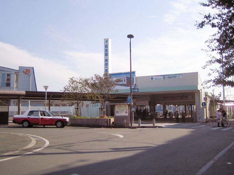 ملف:Toyokawa Inari Station.jpg