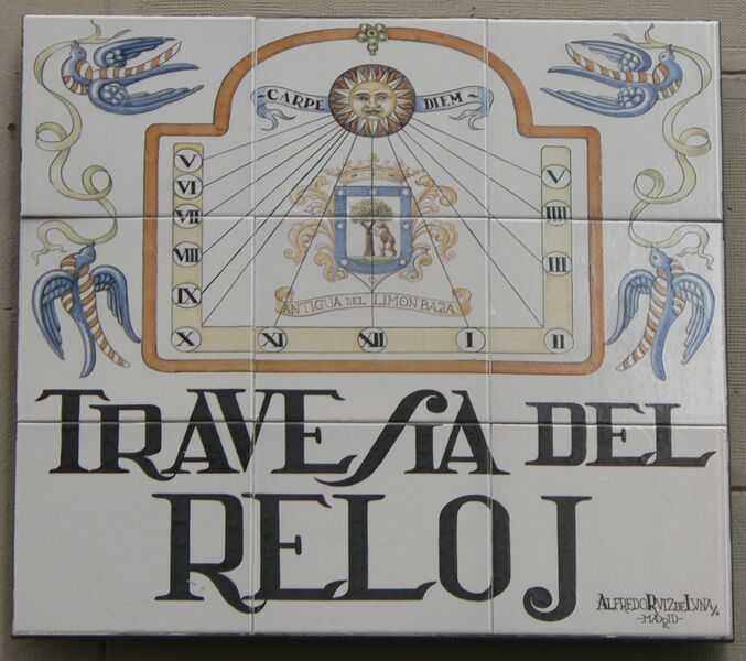 ملف:Travesia del Reloj (Madrid).jpg