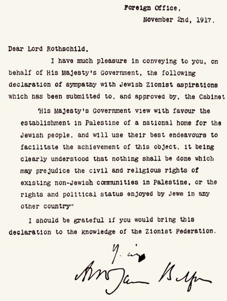 ملف:Balfour declaration unmarked.jpg