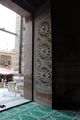 باب المسجد المنقول من مدرسة السلطان حسن