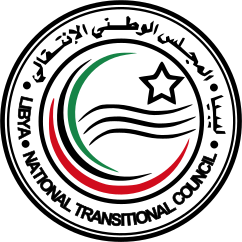 ملف:National Transitional Council logo.svg