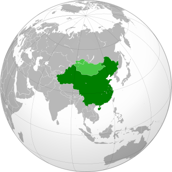 خريطة جمهورية الصين (باستثناء التبت المستقلة كأمر واقع) واحتلالها منطقتي منغوليا الخارجية وكراي أوريان‌خاي (تظهران بالأخضر الخفيف).