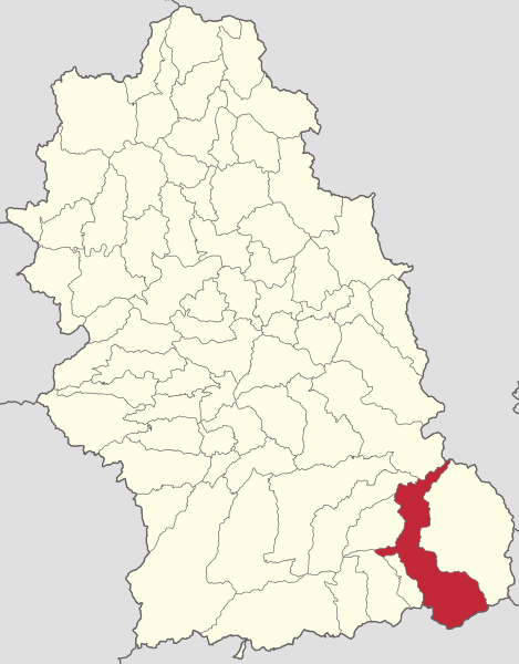 ملف:Petrosani jud Hunedoara.svg