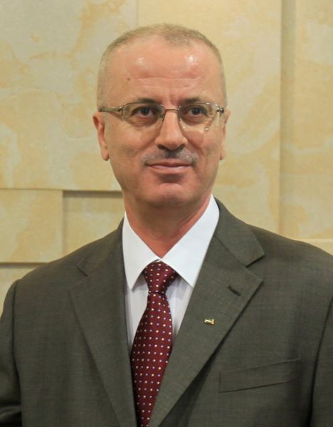 ملف:Rami Hamdallah October 2013.jpg