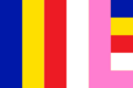 Burmese Buddhist flag