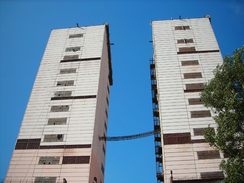 ملف:Копри шахти Гвардійська.jpg