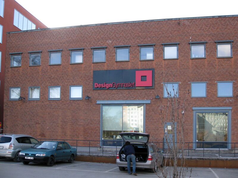 ملف:Designgymnasiet.JPG
