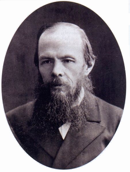 ملف:Dostoevsky.jpg