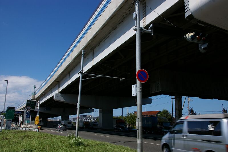 ملف:R274 Sapporo shindo.JPG