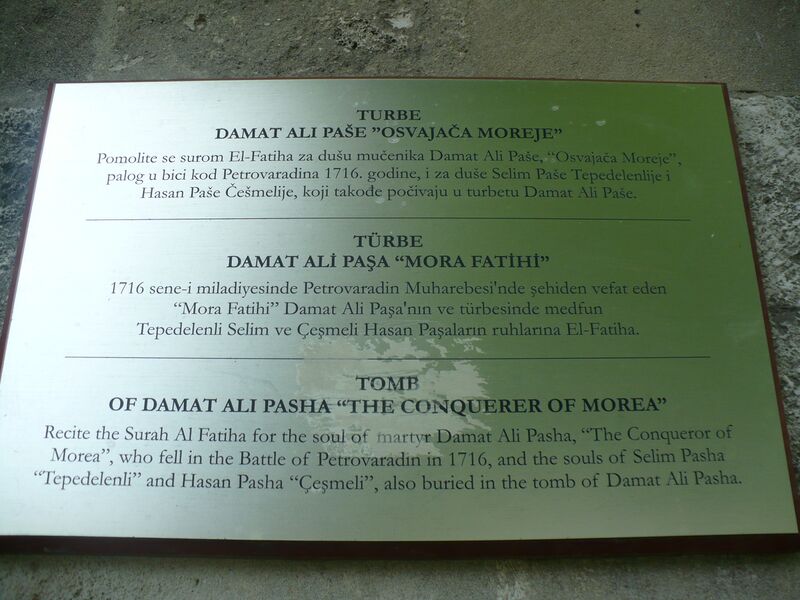 ملف:Damad Ali-Pasha Turbe.JPG