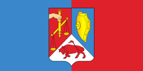 ملف:Flag of Ašmiany.svg