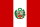 Flag of Peru (1825 - 1950).svg