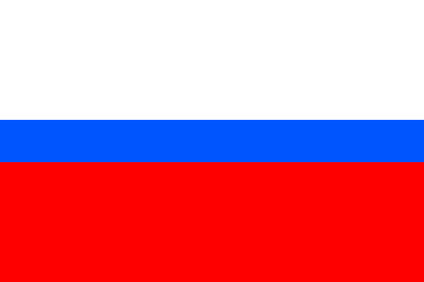 ملف:Flag of Pribram.svg