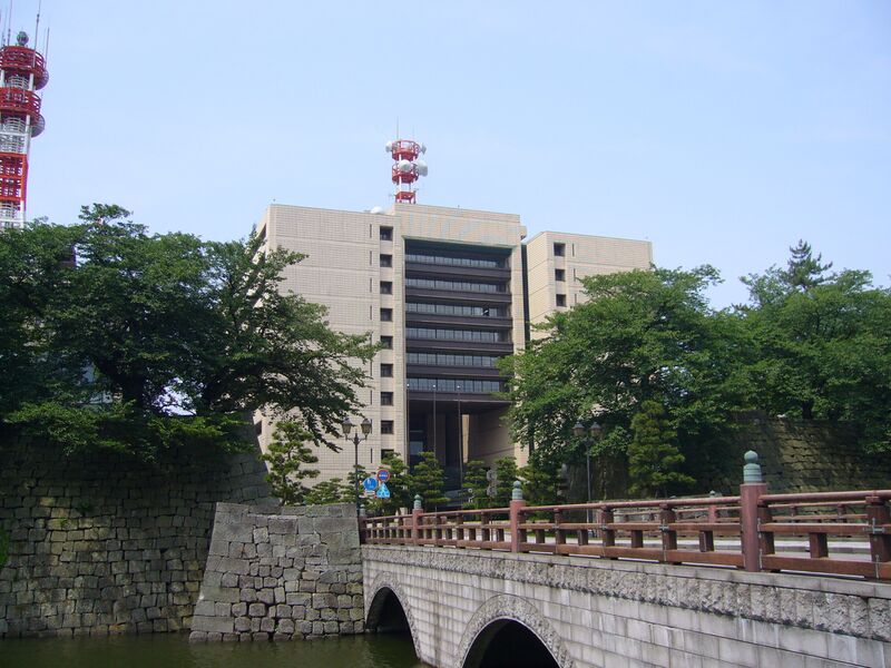 ملف:Fukui prefectural office.jpg