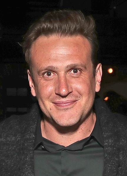 ملف:Jason Segel Sundance 2017.jpg