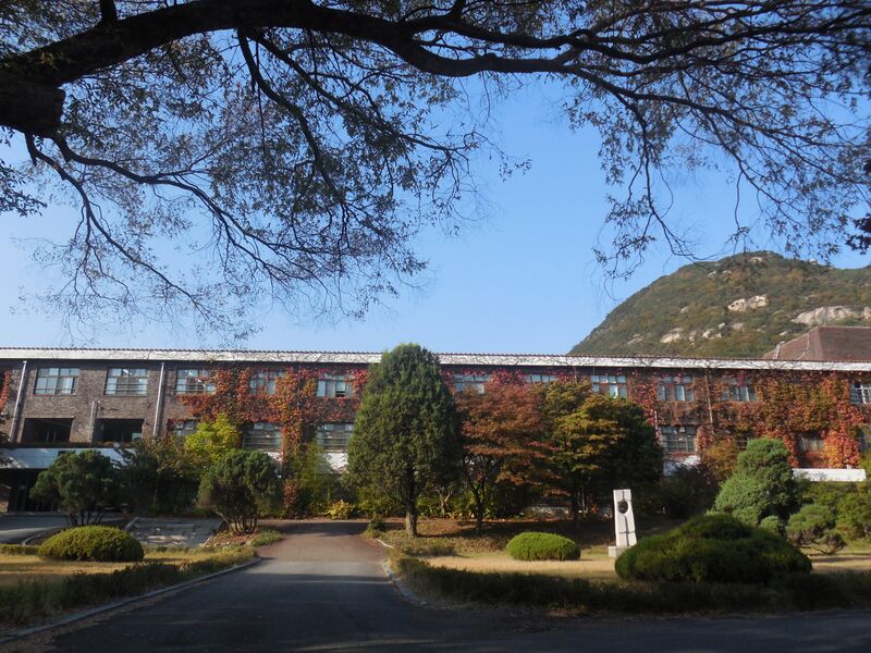 ملف:Kyungbock High School.JPG