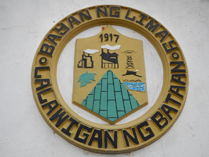 ملف:LimayBataanjf4097 10.JPG