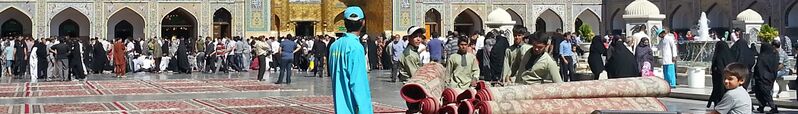 ملف:Mashhad banner.jpg