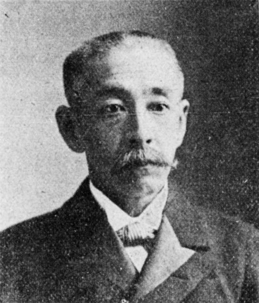 ملف:Nambu Hidemaro.jpg