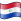 Nuvola Paraguayan flag.svg