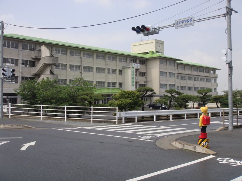ملف:SagaKohokujuniorhighschool.JPG