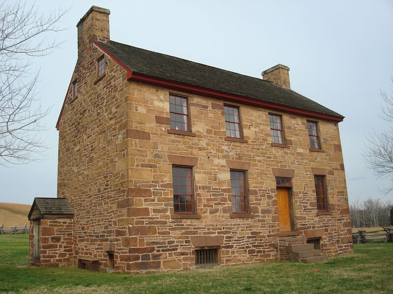 ملف:Stone House, Manassas.jpg