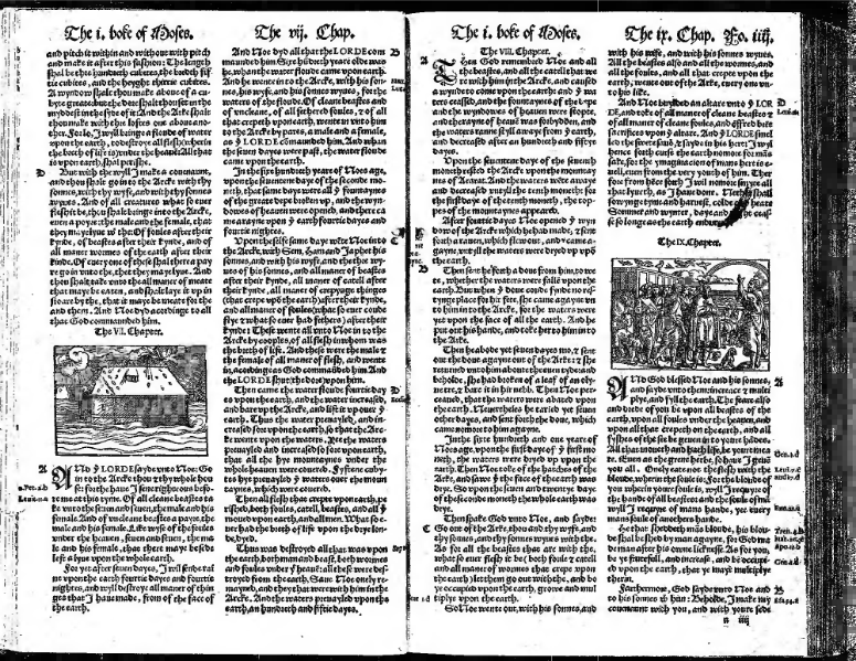 ملف:The Holy Scripture (Myles Coverdale).djvu