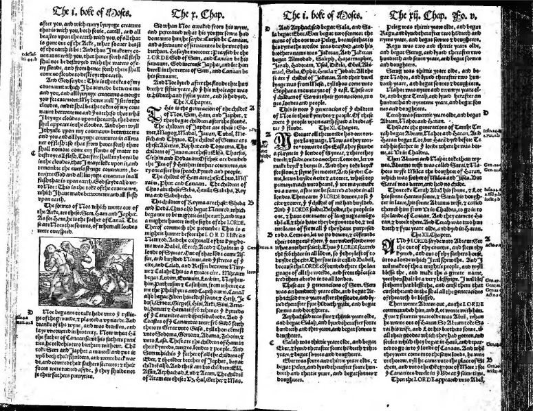 ملف:The Holy Scripture (Myles Coverdale).djvu