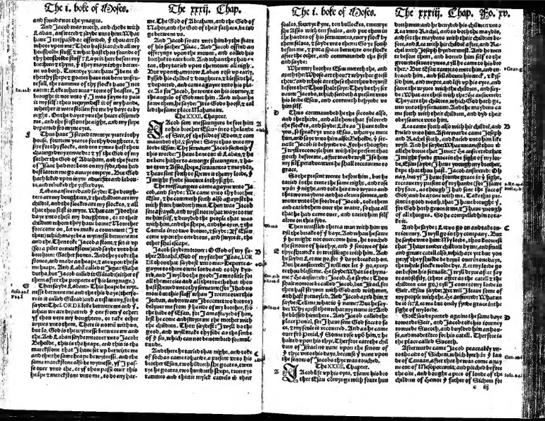 ملف:The Holy Scripture (Myles Coverdale).djvu