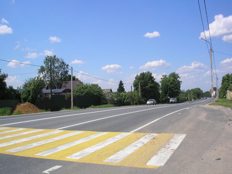 ملف:Visokovo 5.JPG