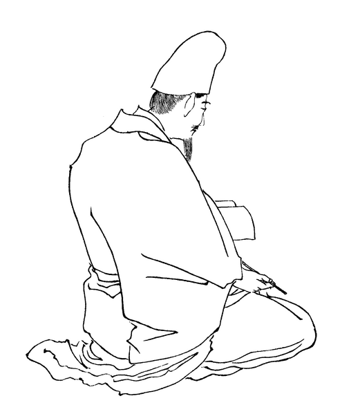 ملف:Fujiwara no Fusasaki.png
