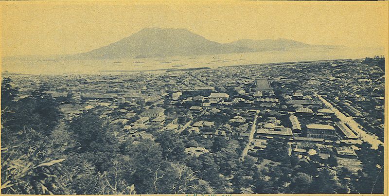 ملف:Kagoshima 1914.jpg