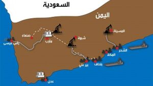 خريطة موانيء اليمن.jpg
