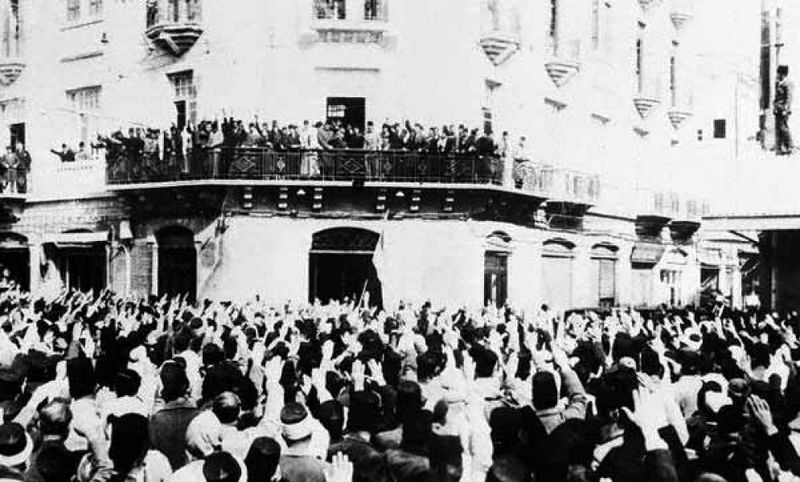 ملف:1936 Syrian general strike.jpeg