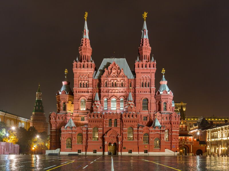 ملف:Museo Estatal de Historia, Moscú, Rusia, 2016-10-03, DD 49.jpg