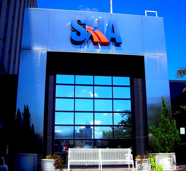 ملف:State Highway Administration Box.jpg