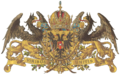 Personal arms of Emperor Franz Joseph
