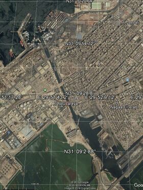 ميناء النوبارية النهري.jpg