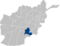 Afghanistan Zabul Province location.PNG