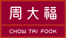 ملف:ChowTaiFook logo.svg