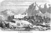 إرنست كيل (1861)