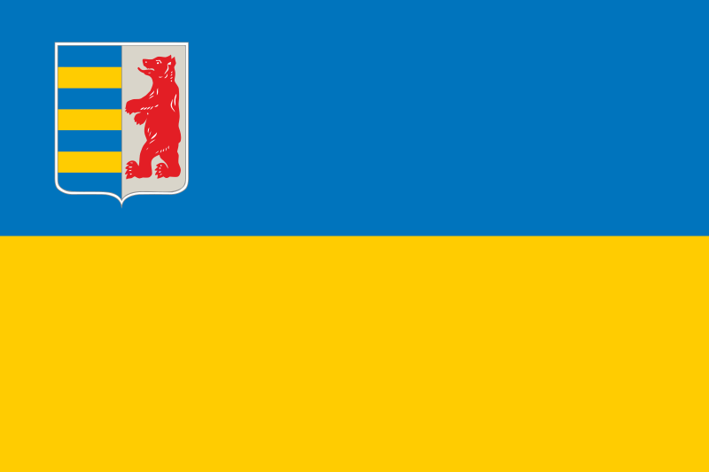 ملف:Flag of Zakarpattia Oblast.svg