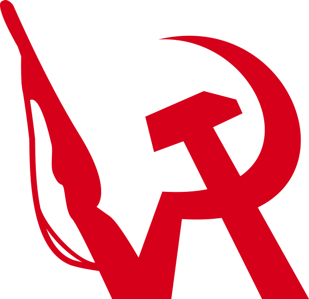 ملف:Logo of Vanguardia Revolucionaria.svg